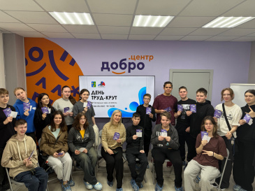 �������� � ��� "����"