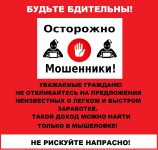 ��������� �� ����������, ������� ���������� �� �����������, ������� ������ ���������� 