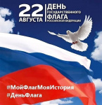 ����������� � ����� ��� ����������� �����  