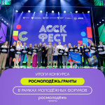 ��������� ���������� �������� ����������.������, ������� ������ � ������� 2025 ���� �� ���������� ������� � ���������� �� ���� ������