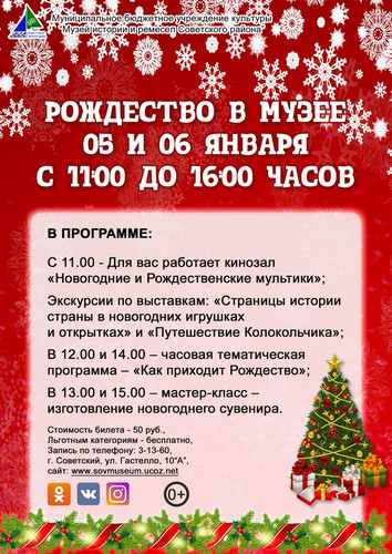 ����� ������� � ������� ���������� ������ ���������� �� ���������� � �����