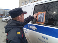 ����������� ���������� � ������������ �����������-��������� �������������� � ����� ������������ ���� 