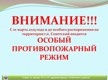 ������ ��������������� ����� 