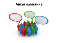 ������������� ������� �� �������� ������������� ��������������