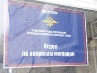 🔴🔴 Напоминаем работодателям об ответственности за незаконное использование иностранных работников и неисполнение обязанностей принимающей стороны