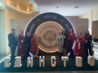 ��������� ���������� ������ �� V ������������� ������ ������������� ��������