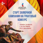 �������� ���������� ������, �������������� � ������������ �����������, � ����� �������������� ����������������