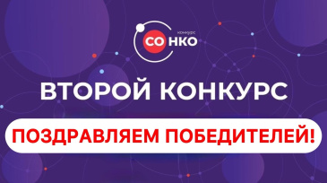 ��� ���������� ������ - ���������� �������� ������� ����������� ���� 