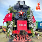 �������� �������� ������� �� ������� ���������������� ��������� 9 ��� 2025 ����