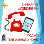 ������ ������� � ���������� ����� ��� � �������� � ������: ��������� ���������� ���������� �� ������ ����������