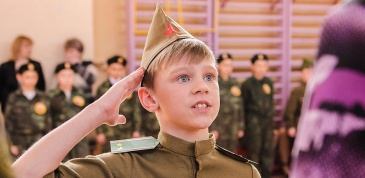 На конкурс «Патриотическое воспитание граждан в учреждениях образования и культуры» приглашают югорчан На конкурс «Патриотическое воспитание граждан в учреждениях образования и культуры» приглашают югорчан