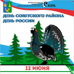 ��������� ����������� ����������� � ��� ������ � ��� ���������� ������ 