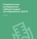 ������ �� ������������ ��������� ���������� � ����������� � ���������� ����� ������.����Ȼ