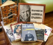 � ������� � �������� ������������ ��������� ������������ ��������