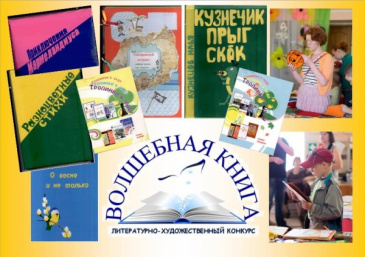 ���������� �����