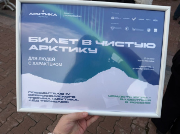 ����������� ����� ������ ��������. ˸� ��������� 2025