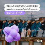 �� ������������ ����� �����, � ���� �� ������� ������: ������� ����������� ��������� �� ����� ����λ