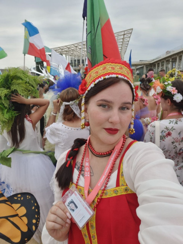 �������� �������� ��������� - �������.���