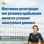 ��������� ����������� ��� �������� ���������� �������� �������� ���������� �������.