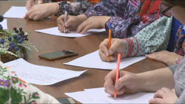 ������������ ��������� �� ������ ������ � ���������� ������ � ����