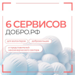 ������������ ��� ������� ��������� �����.��, ������� ����� ����������