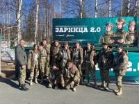 ������� 2.0