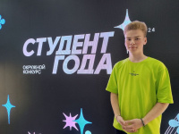 ����� ��������� �������� �������� ���� ����'24�