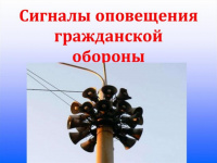 ������� ����������� �������