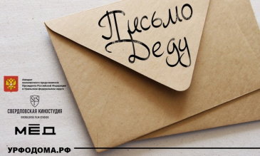 ����� ������� � �������������� ������� ������� ����