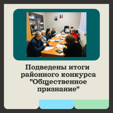 ��������� ����� ��������� �������� ������������� ���������