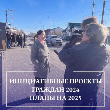 ������������ ������� ������� 2024 ����