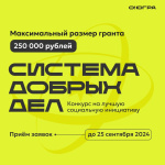 ����� �������������� ��� ����������� �������? 