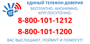 ��� �������� ���������������