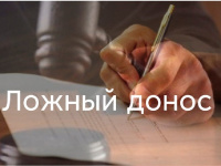 62-������ ������ ���������� ������ ���������� � �������� ������ ������ � ����������� ������������