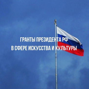 ����������� ������ ��������� ������� 2025 ���� �� ��������� ������� ���������� ���������� ��������� ��� ��������� ���������� �������� ����������������� �������� � ������� �������� � ���������