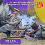 ��������, �������� �����������!  ����������� ��������� ������-������������ ������������� ������ ��� ����!