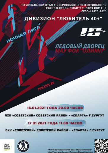 ������ ���������-������. ������ � ������ �����! 