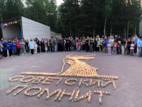 �� ������ ���� ������������� � ������ � ���, ��� �� �������� � ���� ����