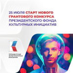 ������������� ���� ���������� ��������� ��� ����� ������ �������� ��� ���������� ������ �� ���� ������, ����� ������ � 25 ����