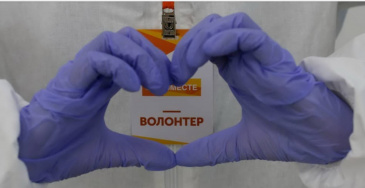 ��� �������� ��������� �� ���������?