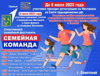 ���������� �������� ���������