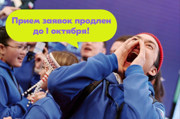 ���� ������� ��������!