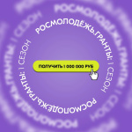 ������, ��� ��� ������, �������� �� ��� ����� �����