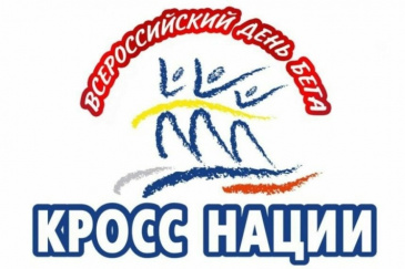 ������ ����� 2021� � ��������� ��������� �� 26 �������� 2021 ����