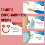 ���������� ���� ������������!