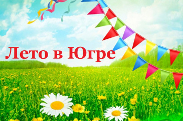 ���� � ���� ����� ����� � ����������!