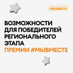 ���� ����� ��������� ������������ ���� ������������� ������ #��������, ����� 2000 ����������� �������� ������� ��������� �� ������ �������� 