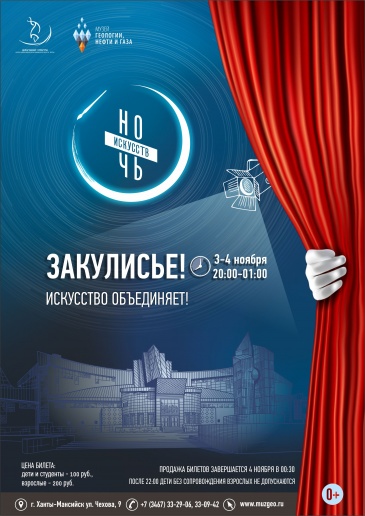 ����� ��������. ���������