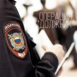 ����������� ���������� ������ ������� ����� ����������-���������������� ����������� ��������