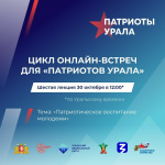  �������������� ���������� �������� ������� �� ������ ������-������� ������ ��������� �����